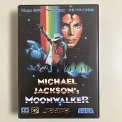 Item thumbnail for item 839f88f8-df8d-4b34-95d4-1aed7b81be38