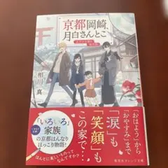 Item thumbnail for item 8ca1f179-c293-4503-bfd5-05ae96b1f9eb