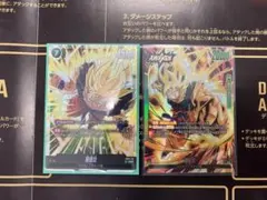 フュージョンワールド第5弾　孫悟空リーダーパラレル　SCRセット