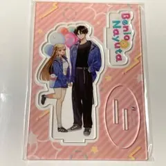 2026年最新】まいりましたと言わせたいの人気アイテム - メルカリ