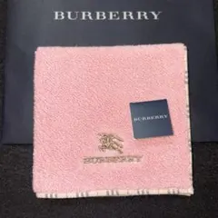 バーバリータオルハンカチ　ホースマークロゴゴールド刺繍　ピンク　新品