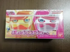 仮面ライダー　ガヴ　おしゃべりゴチゾウ07　ヴラム