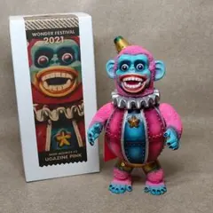 Item thumbnail for item 64c195d9-e734-4cf9-952f-047cfa209a39