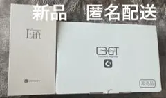 新品未使用　C3GT- レーザー脱毛器 + 家庭用美顔器 セット 2026年最新】シースリー脱毛器の人気アイテム - メルカリ