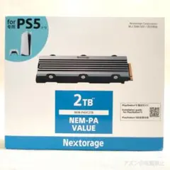 Nextorage SSD 2TB M.2 2230 PCI - メルカリ