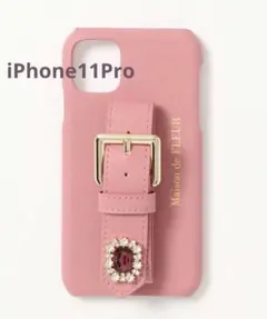 メゾンドフルール　ビジュー　ベルト　iPhone11Proケースのサムネイル