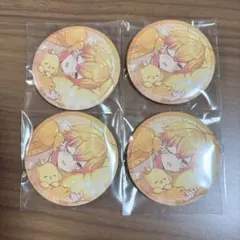 愛月様専用ページ