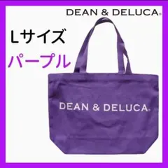 DEAN&DELUCAディーン&デルーカトートバッグパープル紫L