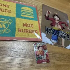 モスバーガー福袋3点セット