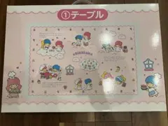 キキララ くじ テーブル サンリオ リトルツインスターズ