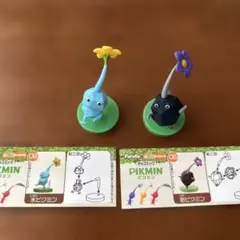 ピクミン　チョコエッグ　2つセット