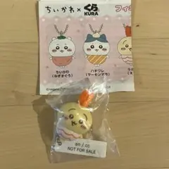 Item thumbnail for item 43f7135b-40f7-4ca4-ab4b-81feb45cb4fd