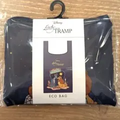 わんわん物語 エコバッグ トランプ レディ