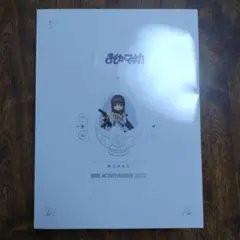 般若の相方 RUMI/Hell Me Tight 初版 CD サイン付 激レア - メルカリ