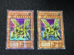 2025年最新】グレートモス パラレルの人気アイテム - メルカリ