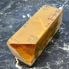 天然砥石 西奥殿山天砥 戸前梨地 レザー級 979g No.860 - メルカリ