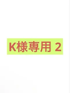 【専用/新品】ちいかわ ご当地 アクリルキーホルダー 3点セット