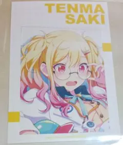 プロセカ　アニメイト　フェア特典　天馬咲希