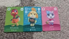 あつ森　amiiboカード　セット