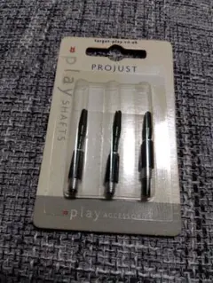 TARGET Projust シャフト グリーンのサムネイル