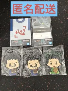 ハンターハンター 一番くじ 下位賞 メモ帳