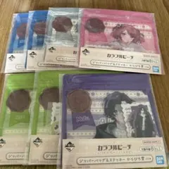 カラフルピーチ　ジッパーばっくセット