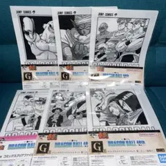 ドラゴンボール　一番くじ　コミックスクリアファイル　6種　未開封品