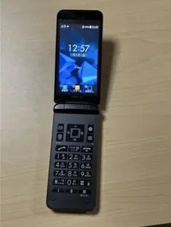 2026年最新】DIGNOケータイ 902kcの人気アイテム - メルカリ