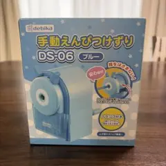 Item thumbnail for item 35dd81b6-d5a9-4871-ad12-5f87a7f85b93