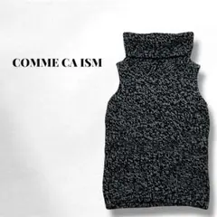 【コムサイズム】ノースリーブ タートルネック ニットベスト ウール カジュアル
