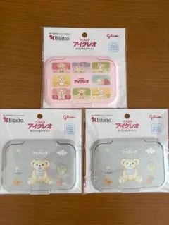 ピングーBitattoウェットシートの蓋 - メルカリ