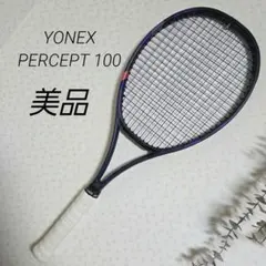 Item thumbnail for item f34a26e4-eb2d-4e9e-9855-400828ba2638