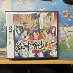 ［激レア］［匿名配送］獣神演武DS CERO A ゲームカード付き