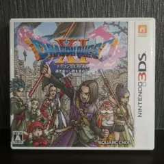 ドラゴンクエスト XI 過ぎ去りし時を求めて　 ３DS ソフト