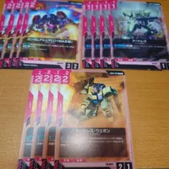 ガンダムウォー ゴトラタン リグ•コンティオ クロノクル カテジナ 各3