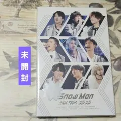 SnowMan ASIA TOUR 2D.2D. 初回盤 4DVD 銀テープ付 - メルカリ