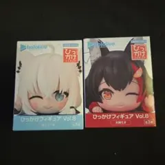 ホロライブ ひっかけフィギュア 大神ミオ 白上フブキ