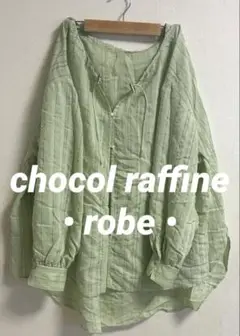 chocol raffine • robe • チュニックブラウス　体型カバー