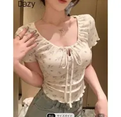 Shein Dazy 花柄トップス ベージュ