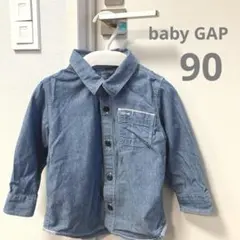 【babyGap】デニムシャツ 90