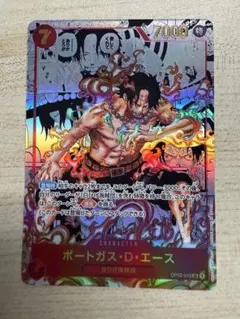 2026年最新】コミパラ エースの人気アイテム - メルカリ