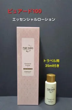 2025年最新】エッセンシャルローション ピュアードの人気アイテム