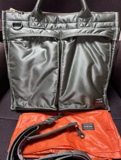 PORTER TANKER SQUARE TOTE BAG(L)セージグリーンのサムネイル