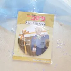 名探偵コナン ちょいデカ缶バッジ 安室透 - メルカリ