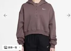 NIKE パーカー