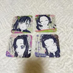鬼滅の刃 原画展 アートコースター 胡蝶しのぶ カナエ 栗花落カナヲ