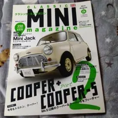 2026年最新】クラシックミニ 雑誌の人気アイテム - メルカリ