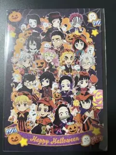 鬼滅の刃　ポストカード　ハロウィン　④
