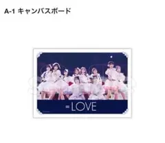 イコラブ DMMスクラッチ A賞