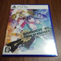 デジモンストーリー タイムストレンジャー コード未使用